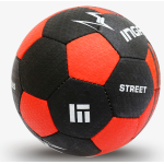 Мяч футбольный Ingame Brooklyn №5 IFB-125